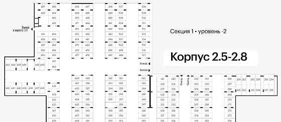 Гараж, 16 м2 Москва