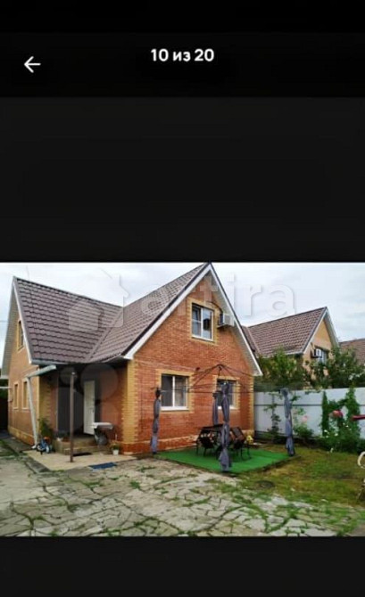 Дом, 120 м2, 3 сотки, 2 эт. Батайск - изображение 1