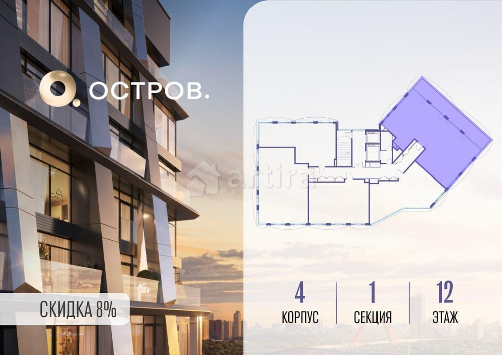 4-комн. квартира, 138.12 м2, 12/12 эт. Москва - изображение 8