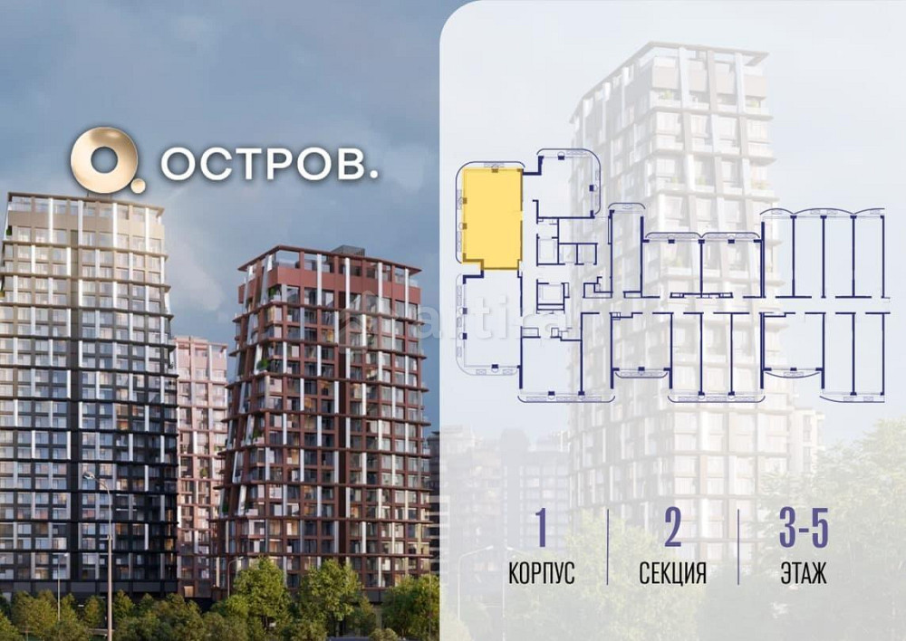 2-комн. квартира, 63.02 м2, 5/19 эт. Москва - изображение 11
