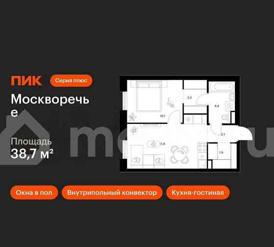 1-комн. квартира, 38.7 м2, 8/39 эт. Москва
