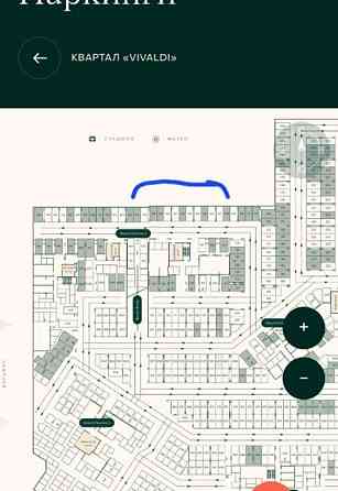 Гараж, 14 м2 Москва