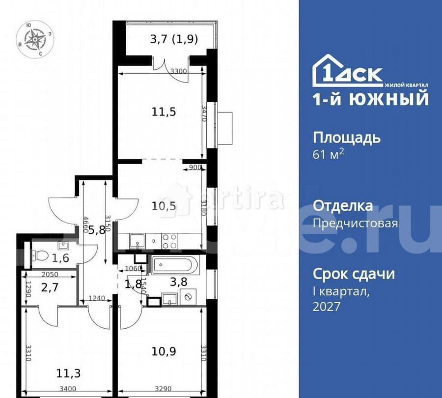 3-комн. квартира, 61.8 м2, 9/24 эт. Москва - изображение 1