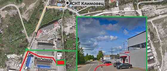 Гараж, 2 м2 Санкт-Петербург