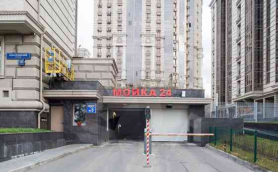 Гараж, 10.1 м2 Москва