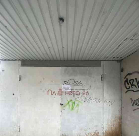 Гараж, 24 м2 Пятигорск