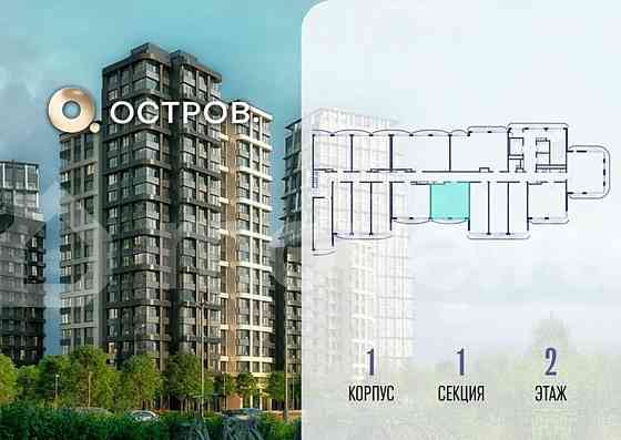 1-комн. квартира, 38.9 м2, 2/19 эт. Москва