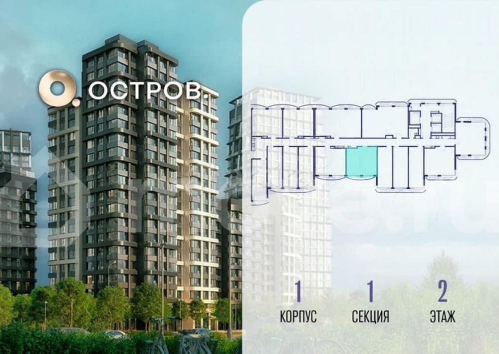 1-комн. квартира, 38.9 м2, 2/19 эт. Москва - изображение 4