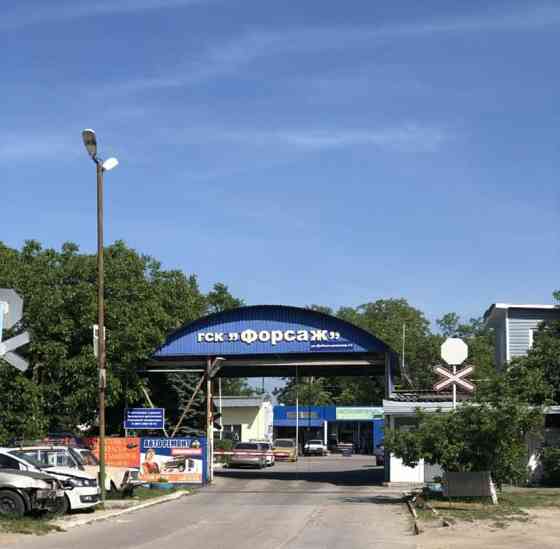 Гараж, 30 м2 Ростов-на-Дону