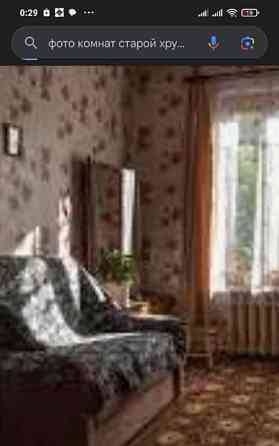 Комната, 10 м2, 2/2 эт. Воронеж