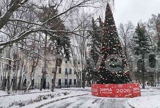 Студия, 10.5 м2, 1/9 эт. Москва