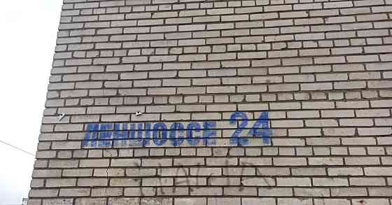 Комната, 17 м2, 2/9 эт. Коммунар