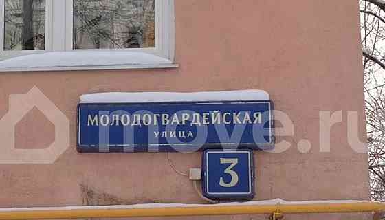 3-комн. квартира, 61 м2, 4/9 эт. Москва