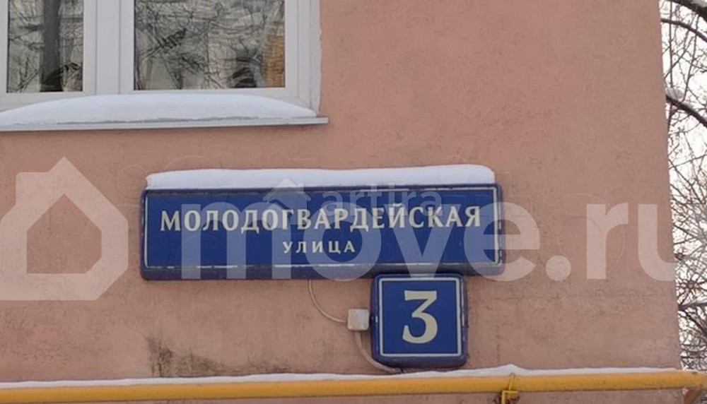 3-комн. квартира, 61 м2, 4/9 эт. Москва - изображение 2