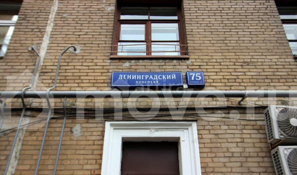4-комн. квартира, 92.4 м2, 2/10 эт. Москва - изображение 3