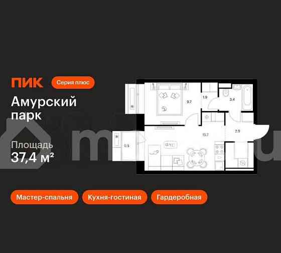 1-комн. квартира, 37.4 м2, 5/12 эт. Москва