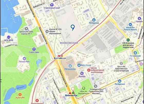 4-комн. квартира, 88.5 м2, 30/35 эт. Москва