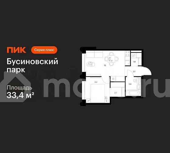 1-комн. квартира, 33.4 м2, 13/32 эт. Москва