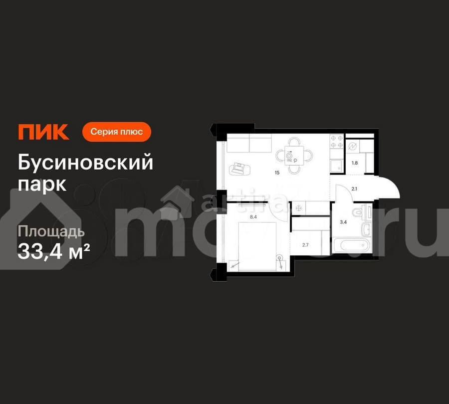 1-комн. квартира, 33.4 м2, 13/32 эт. Москва - изображение 1