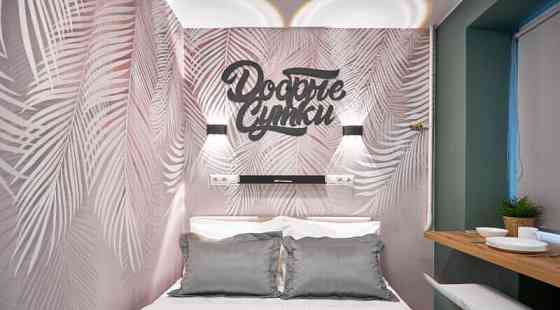 Студия, 12 м2, 2/5 эт. Подольск