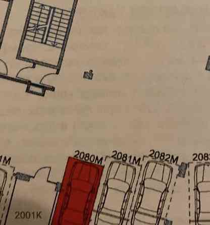 Гараж, 15 м2 Москва