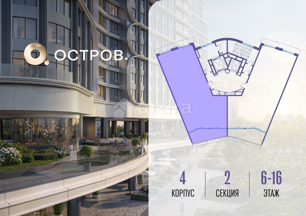 1-комн. квартира, 128.22 м2, 6/19 эт. Москва - изображение 3