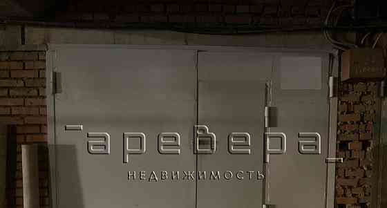 Гараж, 36 м2 Красноярск