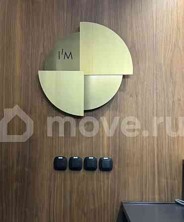 1-комн. квартира, 42 м2, 5/7 эт. Москва