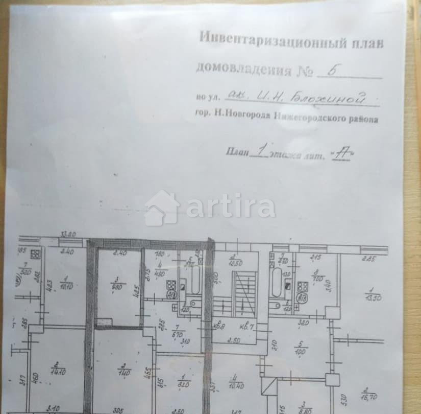 Комната, 10 м2, 1/3 эт. Нижний Новгород - изображение 1