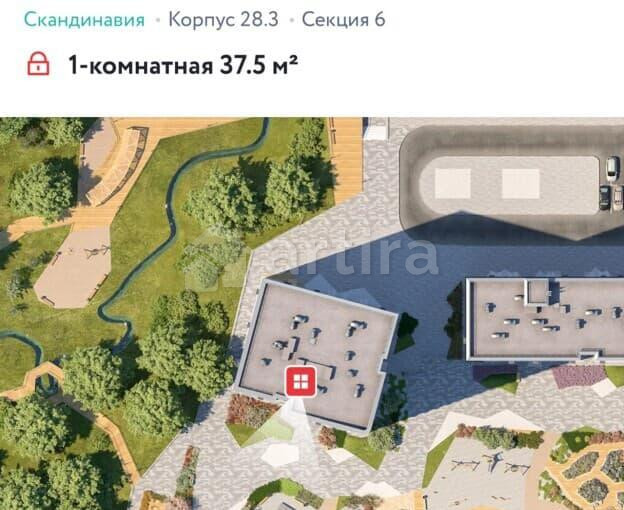 2-комн. квартира, 38 м2, 11/17 эт. Москва - изображение 3