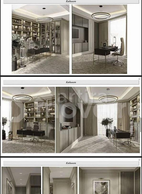 Студия, 437 м2, 3/6 эт. Москва - изображение 3