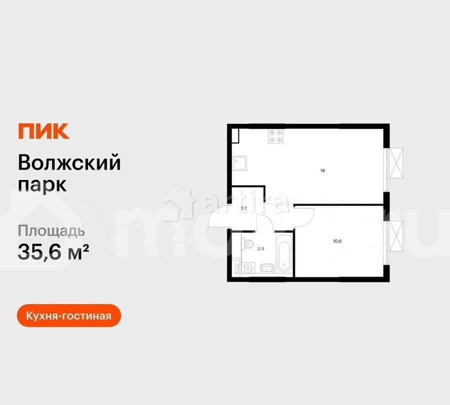 1-комн. квартира, 35.6 м2, 3/24 эт. Москва - изображение 3