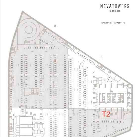 Гараж, 14 м2 Москва
