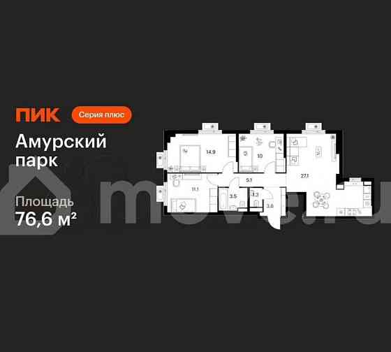 3-комн. квартира, 76.6 м2, 9/27 эт. Москва