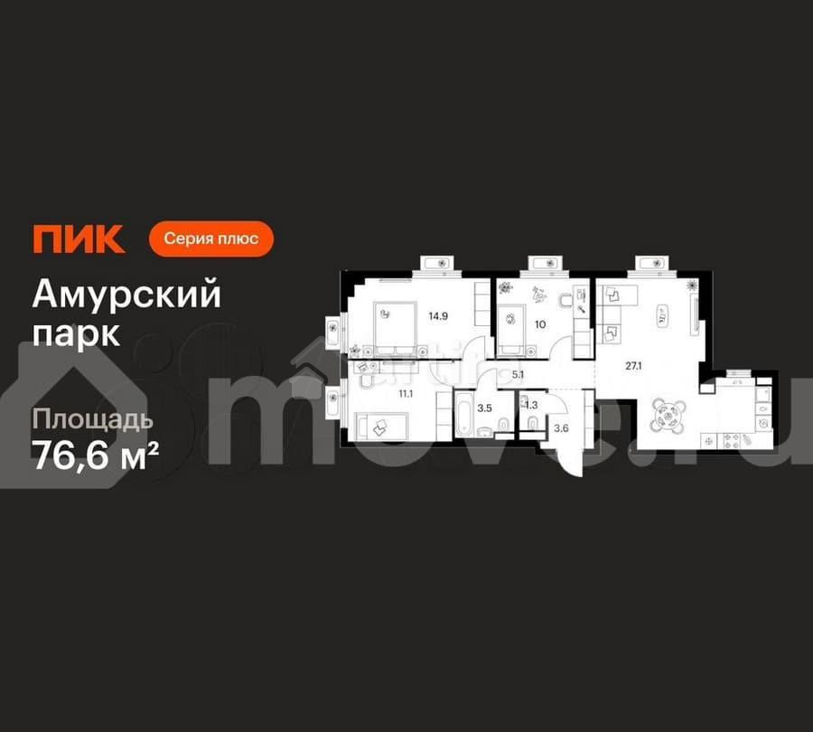 3-комн. квартира, 76.6 м2, 9/27 эт. Москва - изображение 1