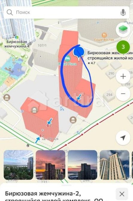 Гараж, 2.6 м2 Новосибирск - изображение 2