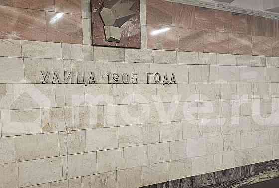 Студия, 12.5 м2, 1/5 эт. Москва