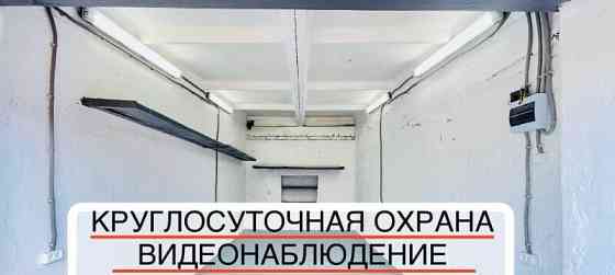 Гараж, 18 м2 Уфа