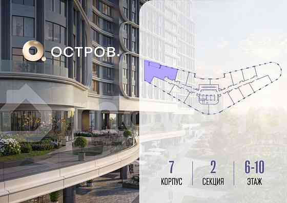 5-комн. квартира, 148.7 м2, 6/21 эт. Москва