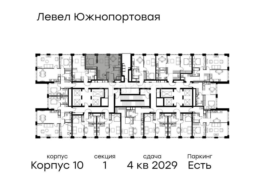 2-комн. квартира, 45.9 м2, 20/68 эт. Москва - изображение 8