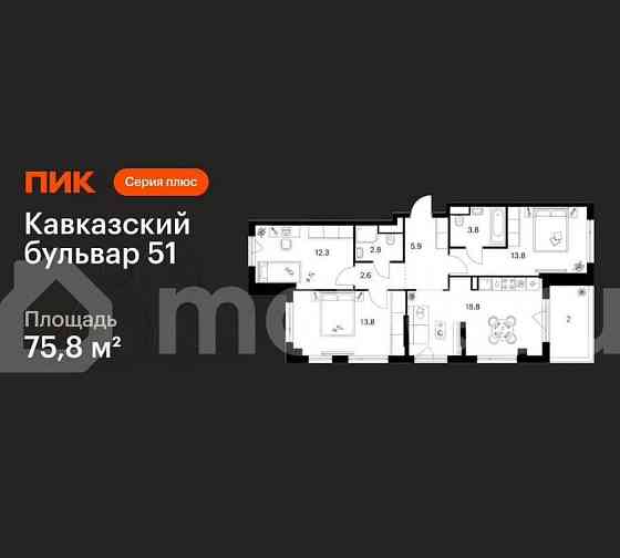 3-комн. квартира, 75.8 м2, 7/7 эт. Москва