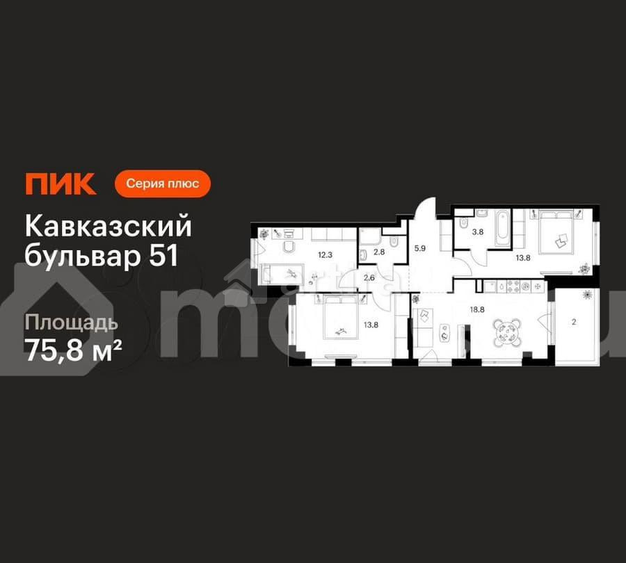 3-комн. квартира, 75.8 м2, 7/7 эт. Москва - изображение 1