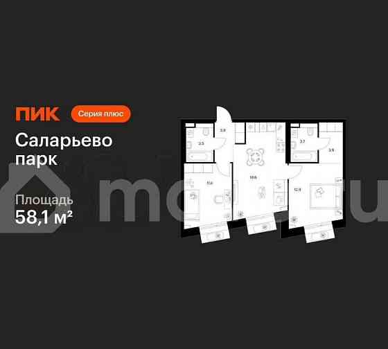 2-комн. квартира, 58.1 м2, 18/22 эт. Москва