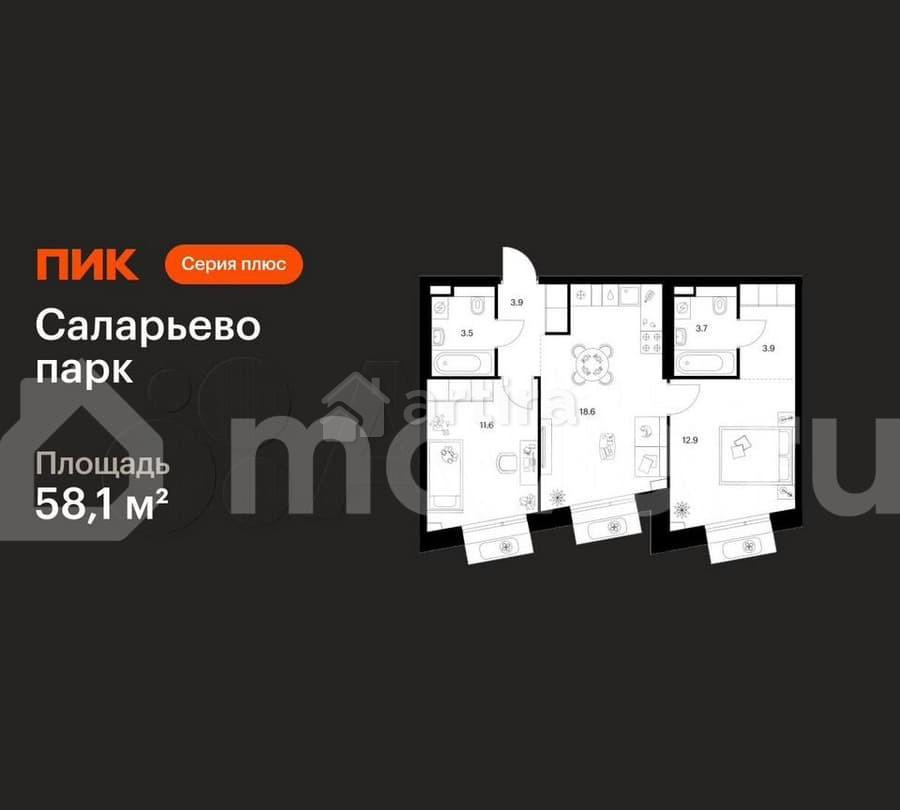 2-комн. квартира, 58.1 м2, 18/22 эт. Москва - изображение 1