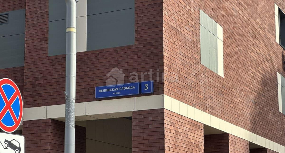 Гараж, 12 м2 Москва - изображение 5