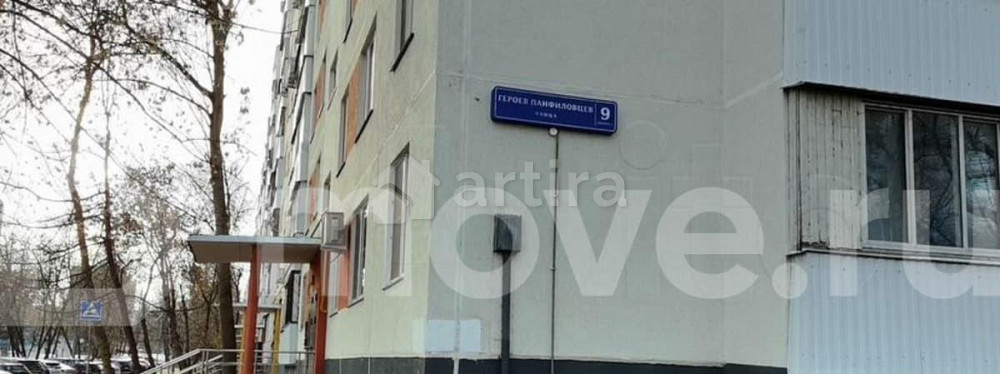 Студия, 13 м2, 1/9 эт. Москва - изображение 4