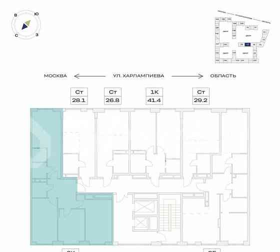 4-комн. квартира, 84 м2, 10/24 эт. Москва