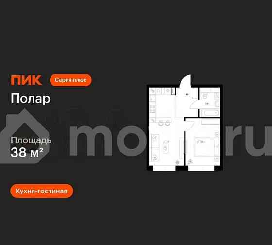 1-комн. квартира, 38 м2, 26/62 эт. Москва