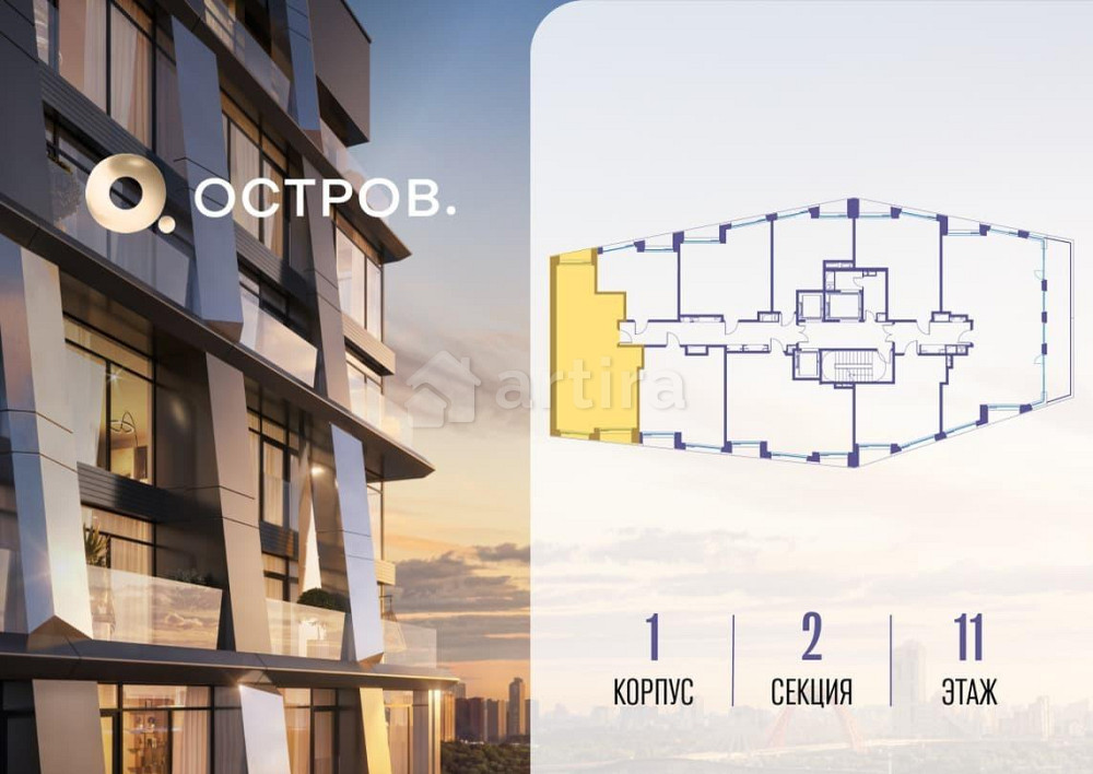 1-комн. квартира, 71.52 м2, 11/14 эт. Москва - изображение 6