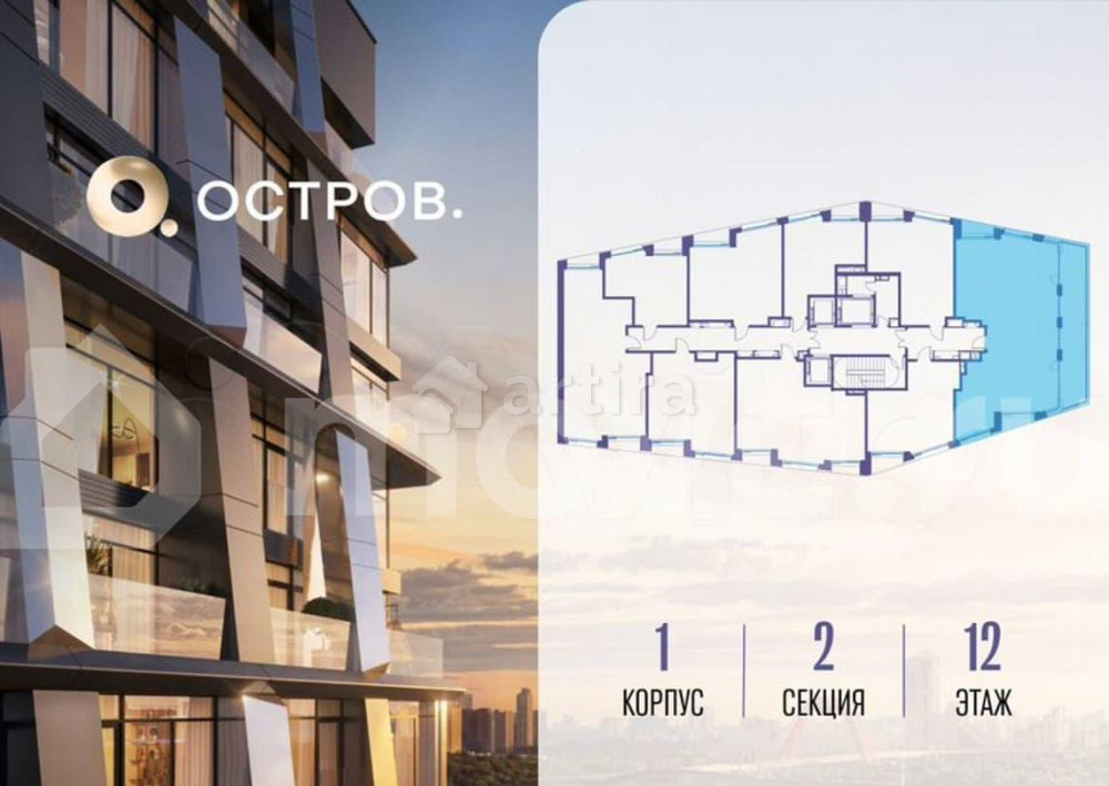 3-комн. квартира, 110.2 м2, 12/14 эт. Москва - изображение 1